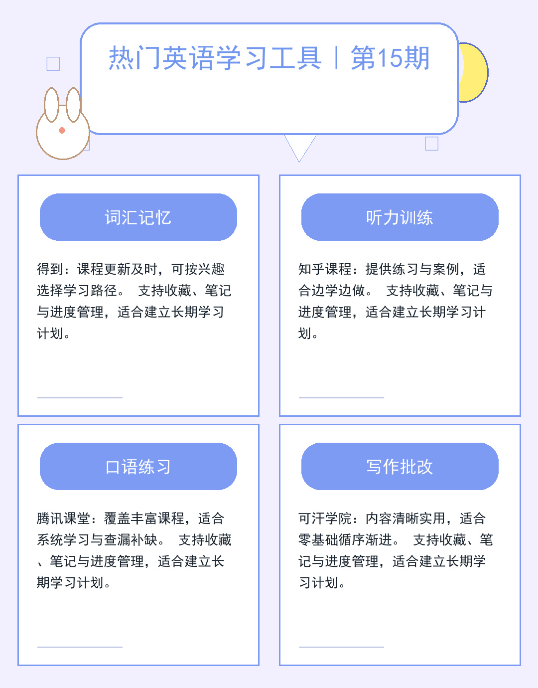 LOL连不上服务器?5分钟排查网络故障